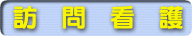 KŌ