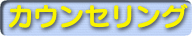JEZO